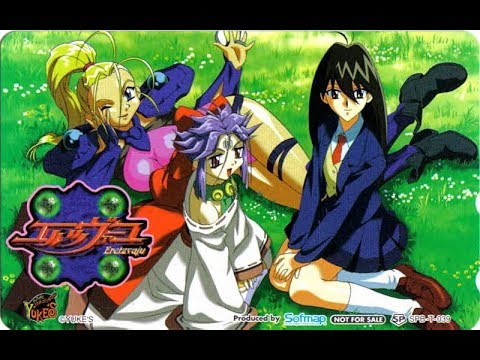 Evil Zone ps1 opening