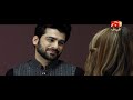 Tere Bina Episode 21 GEO KAHANI