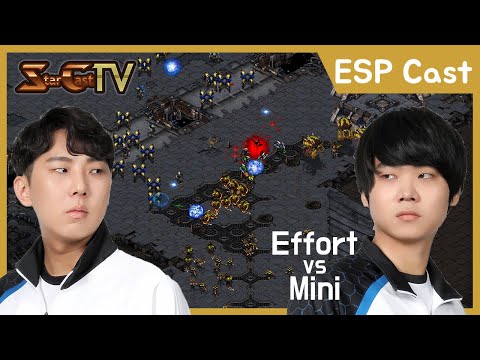 [ESP] Effort vs Mini on Hidden Track (ZvP) - Starcraft Remasterizado (StarCastTV Español)