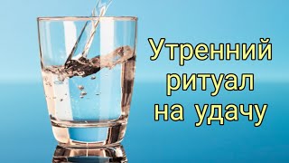 Заговор чтобы на рыбалке была удача