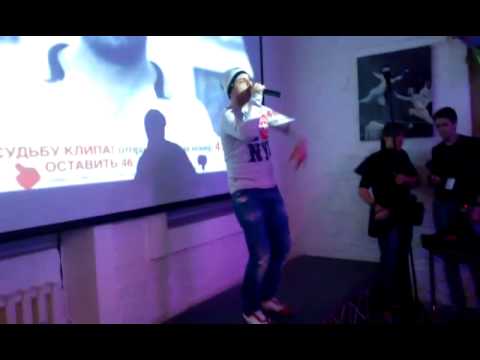 SAMOEL - Двигаем телами LIVE