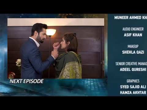 Jaan Nisar episode 14 Teaser - 4th June 2024