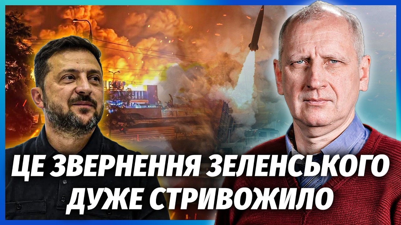 🔴СТАРІКОВ: БЛОКАДУ ПІВДНЯ ЗАКИНУЛИ! Цифри втрат не сходяться. Усі провісник
