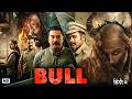Allu Arjun New Action South Movie HD Hindi Dubbed | Bull (2026) Mass Blockbuster DEFAULT Thumbnail