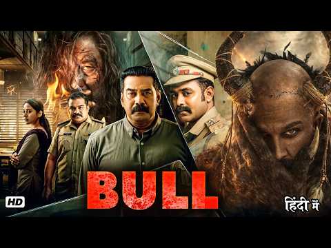 Allu Arjun New Action South Movie HD Hindi Dubbed | Bull (2026) Mass Blockbuster