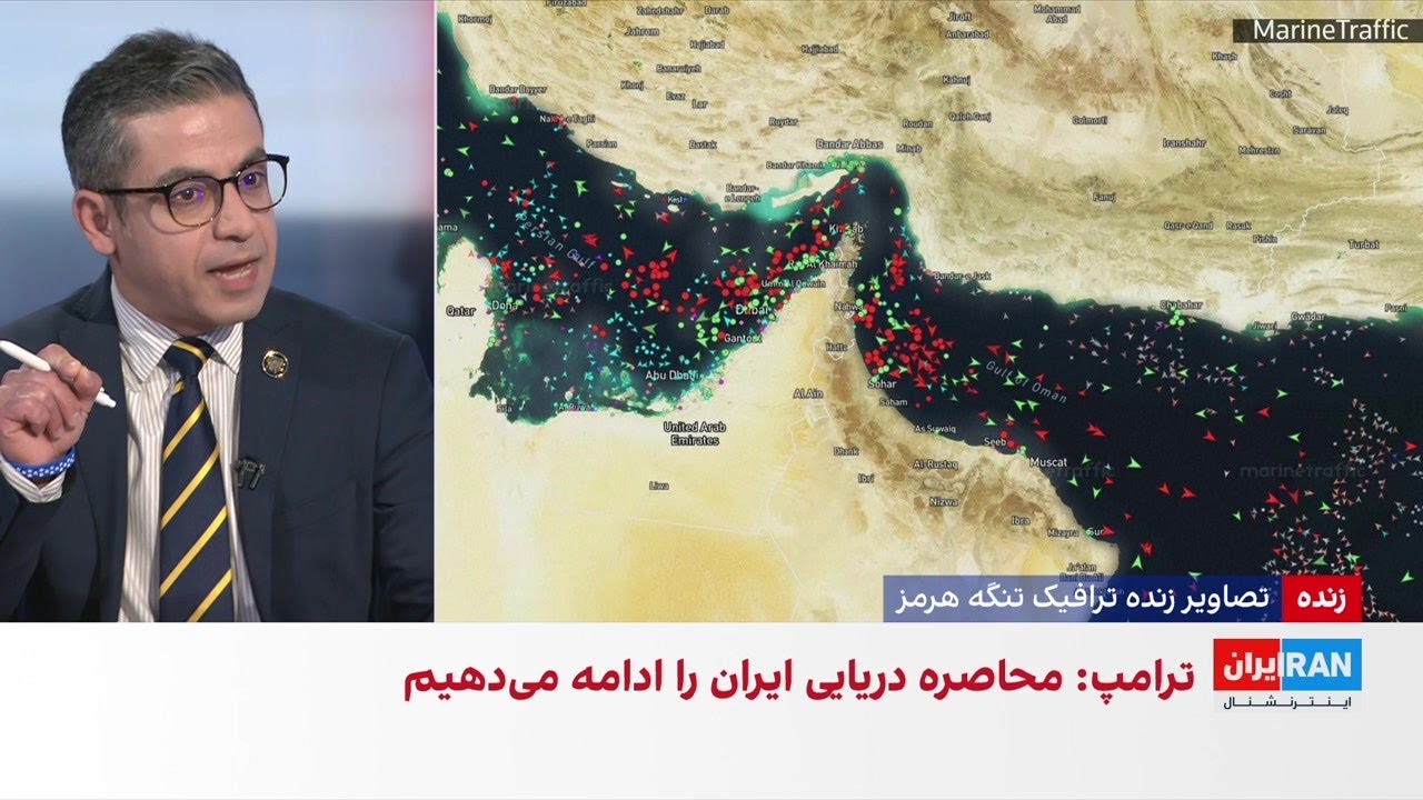 گزارش رویترز از حمله به سه کشتی در تنگه هرمز