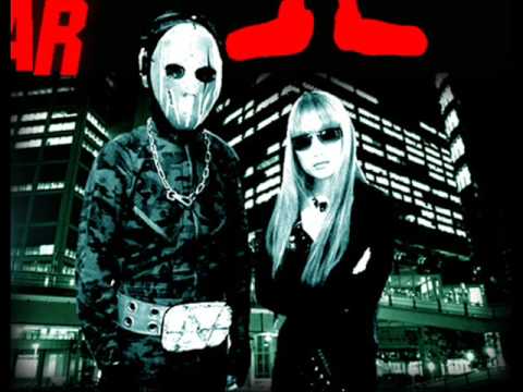 Aural Vampire - Vampire Ecstasy