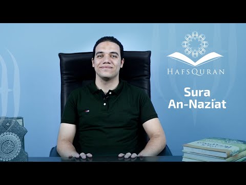 HAFS QURAN l  Sura  AnNaazi'aat