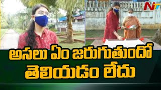 Urmila Gajapathi Raju Sensational Comments on Simhachalam Temple Lands Issue