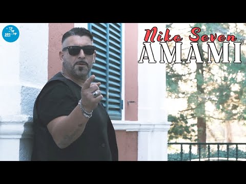 Niko Seven - Amami ( Ufficiale 2024 )
