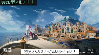 【鳴潮】始めて30日  マジ氷河期！寒すぎｗ　#鳴潮