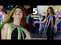 Dil Phir Bhi Tumhe Dete Hain Kya Yaad Karoge Hani Sheikh Latest Dance Performance 2024