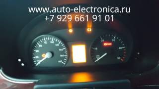Що таке dtc p02a3