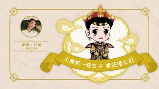 [閒聊] 盼呀盼的都是空嗎？