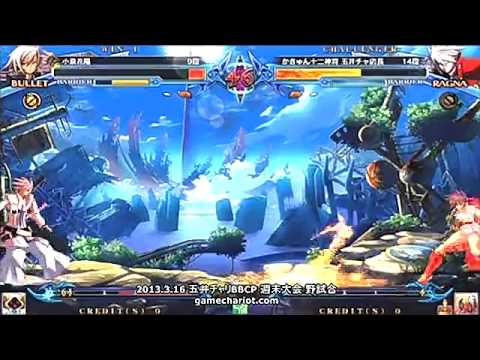 BBCP 3/16/2013 Game Chariot - Uido (Bullet) VS Yutta/Kaqn (Ragna)