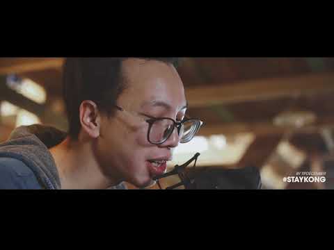 DSK  - ANH THANH NIÊN TRẺ ( LIVE AT KONG )