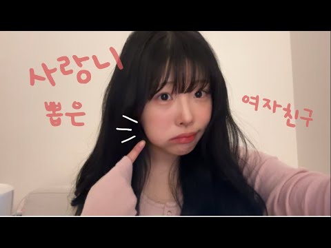 비디오 10