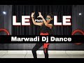 Le Photo Le Marwadi Song Dj Dance