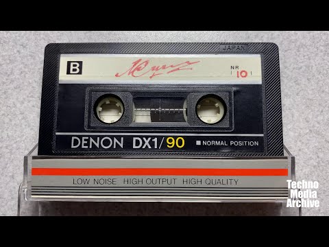 DENON DX1 90 (1983)