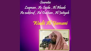 Download lagu Sourate As Sajda (Quran) mp3