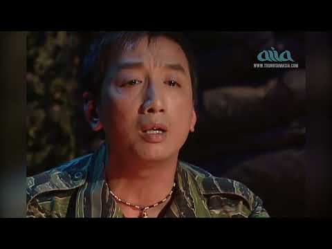 Cảm Ơn - Trường Vũ