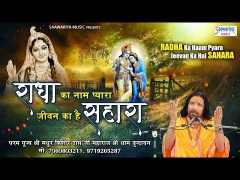 YouTube Fallback Thumbnail