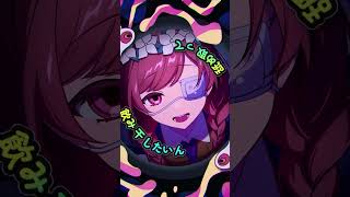 【オリジナルMV】19歳女子が原キーで「モニタリング / DECO*27」歌ってみた【ゆう。】
