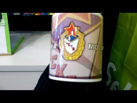 Кружка керамическая ФК ЦСКА бежевая