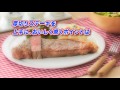薔薇雑貨・プリンセス雑貨～ アンロゼ～ - 【SALE 送料無料 ...