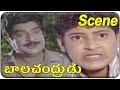 Balachandrudu Movie Kaikala Satyanarayana Try To Catch Maheshbabu Mahesh Babu Geetha
