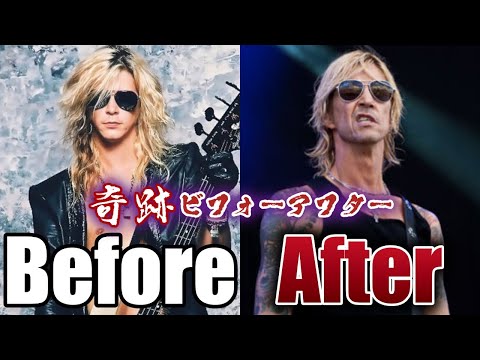 【年齢不詳】ヤバイほど変わらなすぎるロックスターたち10選