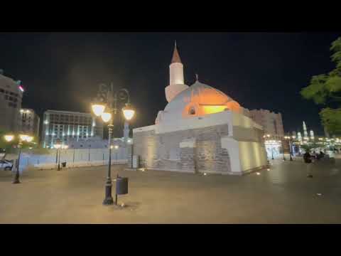 Masjid Al Ghamama And Masjid Abu Bakr, Historic Relics In Madinah, Saudi Arabia