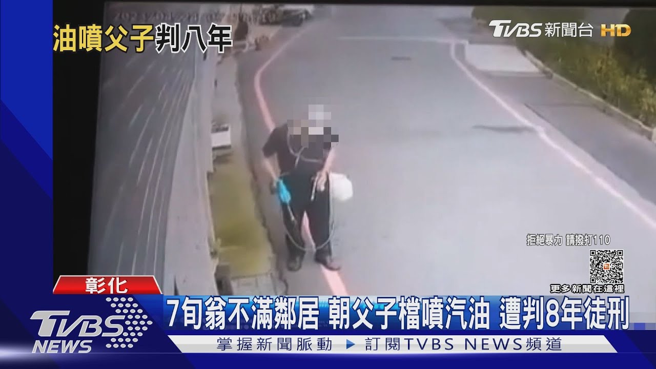 開偏、自撞、翻滾 7旬翁天旋地轉爬出車外