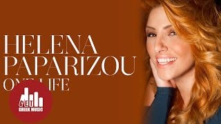 One Life - Helena Paparizou