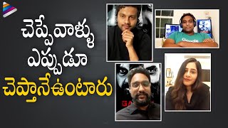 Actress Poojitha Kuraparthi about Coming into Films | Gatham Movie Team Exclusive Interview video