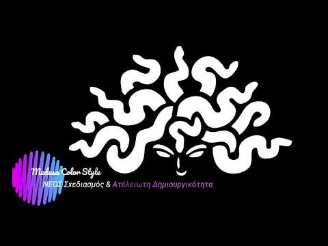 MEDUSA Professional Hair Color Cream 100ml