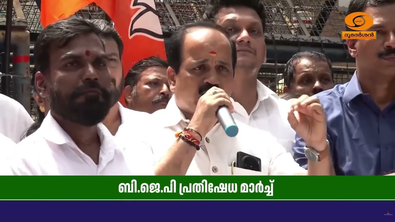 കോഴിക്കോട് അഹമ്മദ് ദേവർകോവിൽ എം എൽ എ യുടെ ഓഫിസിലേയ്?