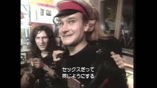 Gorky Park - Bang (Moscow Music Peace Festival, August 1989) (4K 60fps)