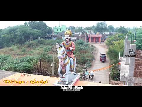 Basavanna Murti || Gadgi Village || Dharmava Belagide Anna ||