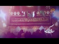 YA ZAINAB S A YA ZAINAB S A BY ALI SAFDAR 2016 17