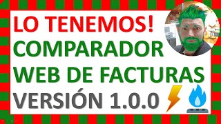 Primera versión oficial del Comparador Web de Facturas y Tarifas de la Luz (v1.0