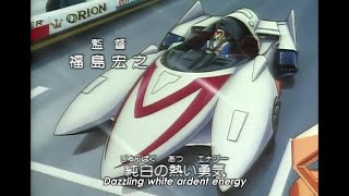 Download lagu Mach GoGoGo Restart OP1: Junpaku No Energy mp3 Download lagu Mach GoGoGo Restart OP1: Junpaku No Energy mp3