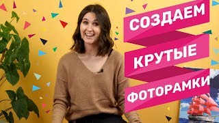Ссылка