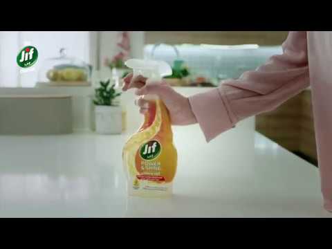 Why DIY? Just JIF it!