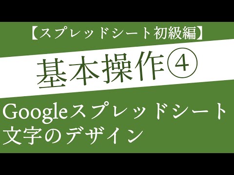WhatsApp: 斜体と太字で書く: これが仕組みです (ヒント付き)