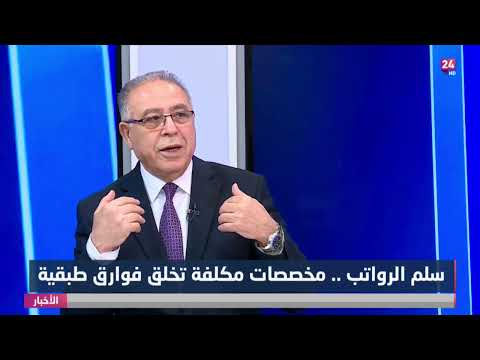 شاهد بالفيديو.. الكناني : الجامعات تخرج 800 الف طالب سنويا يضافون الى سوق العمل