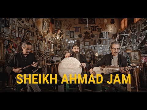 Badieh - Sheikh Ahmad e Jam (Official Video)