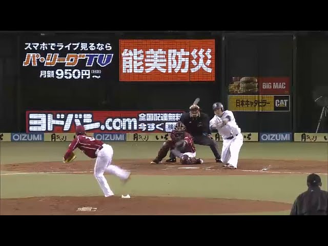 【3回裏】ライオンズ・中村 崩されながらもレフト前に落とす技ありの一打!! 2015/4/15 L-E