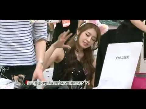 120121 Jiyeon T-ara - don't know camera recording