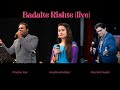 Badalte Rishte L Suman Ji L Kishore Da L Rafi Sahab L Rang E Mehfil